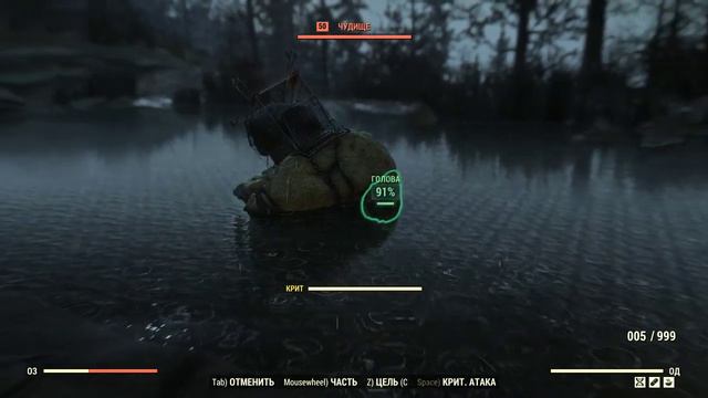 Fallout 76: Super Mutant Behemoth #fallout76 #fallout76