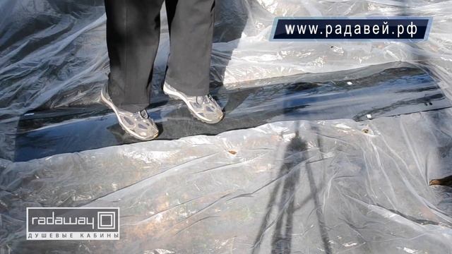 Небьющееся закаленное стекло Radaway смотреть онлайн