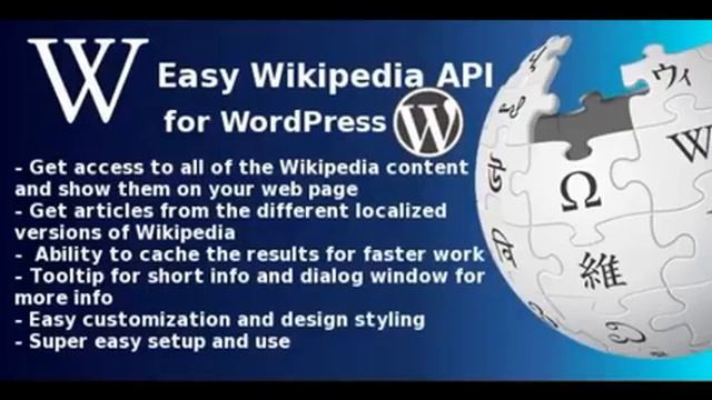 Preview Easy Wikipedia API plugin for WordPress смотреть онлайн