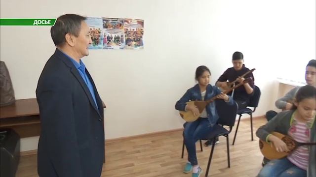 Как отметят Национальный день домбры в Костанае смотреть онлайн