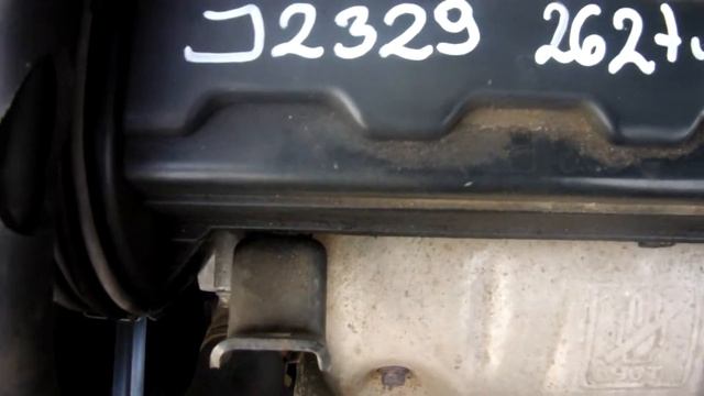 Silnik DAEWOO LEGANZA 2.0 16V 262 000km смотреть онлайн