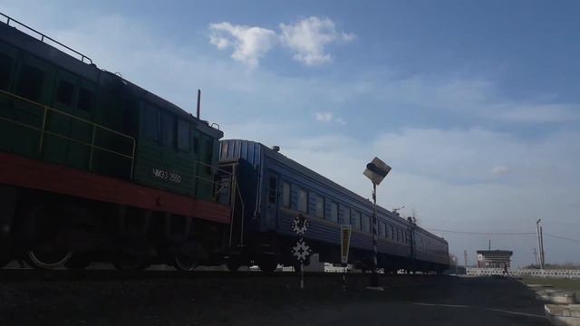 Тепловоз ЧМЭ3-3550 смотреть онлайн