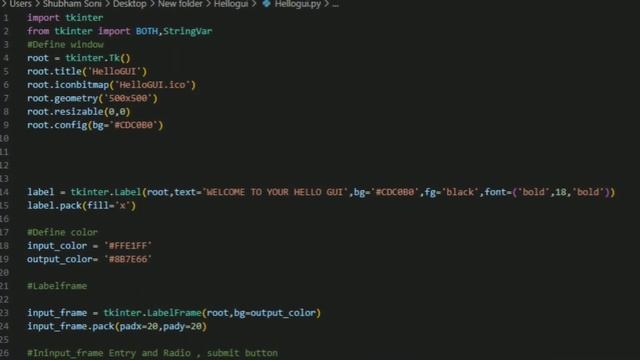 Python with Tkinter Gui Project. Hello Gui смотреть онлайн