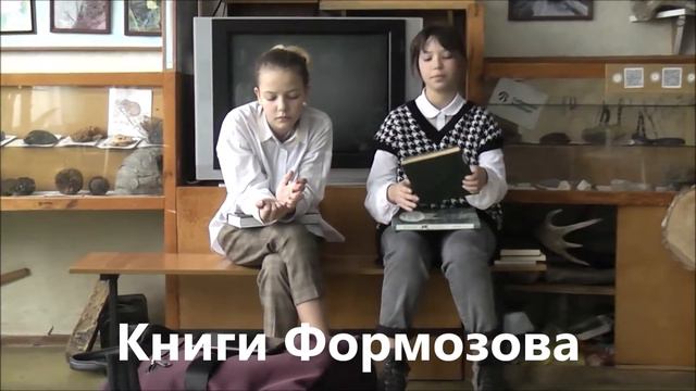 Книги для исследователей смотреть онлайн