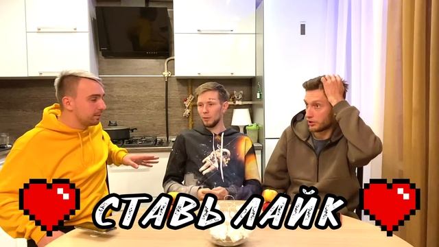 ВЫКИНУЛ ПАРТУ С ОКНА | ВЗОРВАЛ ГОВНО В ТУАЛЕТЕ смотреть онлайн