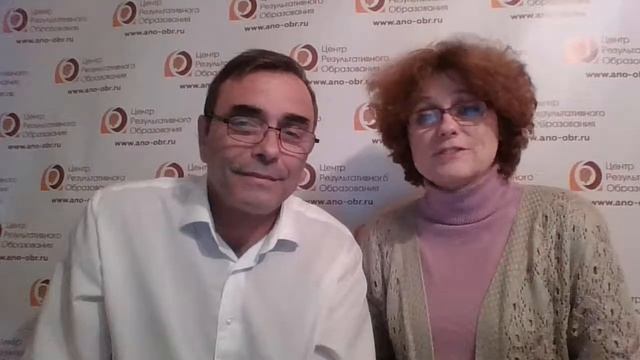 Электронный сценарий урока для начинающих смотреть онлайн