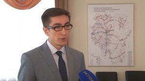 Транспортная карта: Башкирия