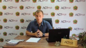 Фундамент для каркасного дома. Только УШП плита #2 | Вся правда о каркасных домах