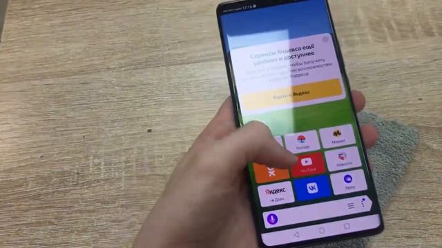 huawei nova 10 смотреть онлайн