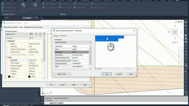Civil 3D Reference Components in Labels смотреть онлайн