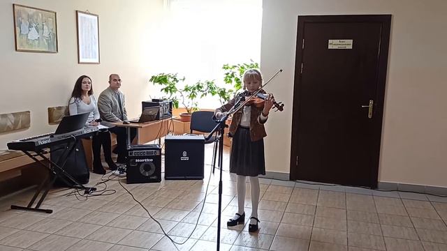 Демянова Диана. Бом 