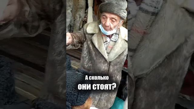 Армения - ШАПКИ на РЫНКЕ | Мех Одежда Ручная работа - Ереван Базар Цены Armenia Erevan Армяне смотреть онлайн