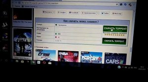 Покажу как скачать на ноутбук GTA V