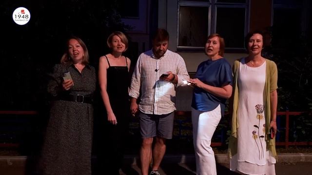 Выпускникам 2021 от любящих родителей и педагогов. смотреть онлайн