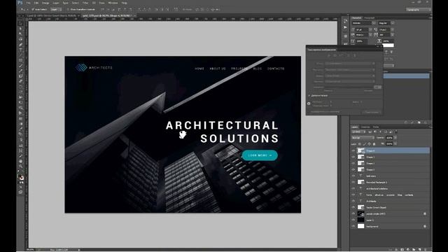 Web Design Speed Art \ Дизайн сайта \ Adobe Photoshop смотреть онлайн