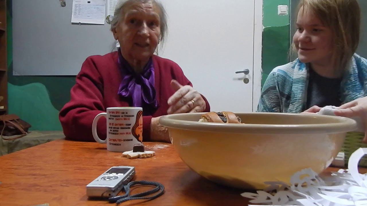 Воспоминания Ирины Семёновны Насканен ч.1 смотреть онлайн