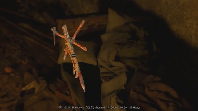 Resident evil 4 (Remake) Прохождение смотреть онлайн