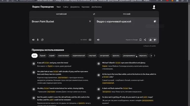 КАК ПЕРЕВОДИТЬ АДДОНЫ/МОДЫ В МАЙНКРАФТ БЕДРОК смотреть онлайн