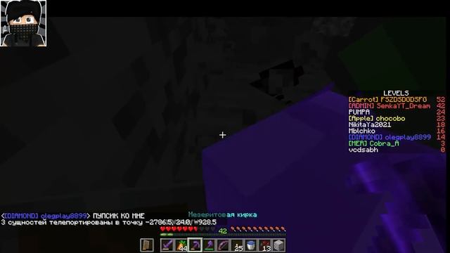 ВПЕРВЫЕ ПОЛУЧИЛ ЯЙЦО В МАЙНКРАФТ! смотреть онлайн