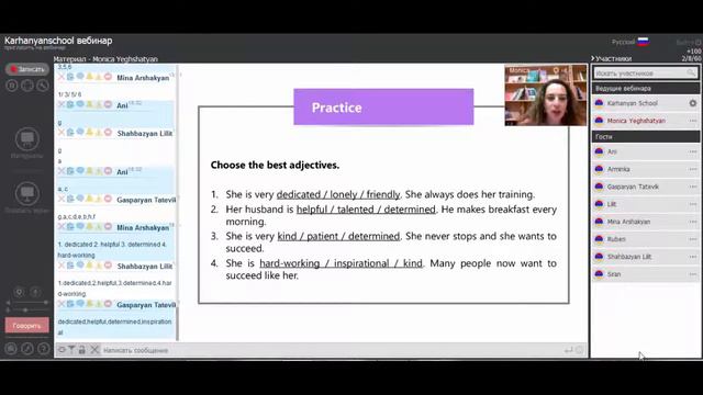 English (intermediate level) - Lesson 4 смотреть онлайн