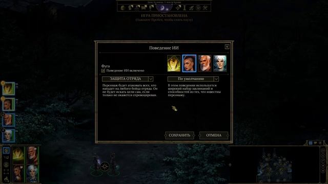 TYRANNY - возрождение изометрических RPG? (обзор) смотреть онлайн