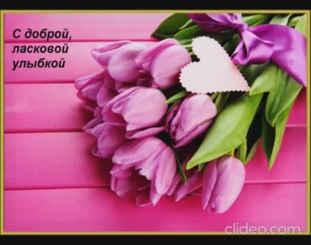 Маша Мария смотреть онлайн