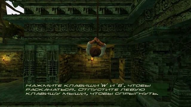 Indiana Jones and the Emperor's Tomb - Прохождение #1 (Ностальгия) смотреть онлайн
