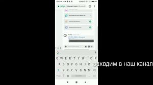 Как загрузить свою музыку в Los Angeles Crimes?