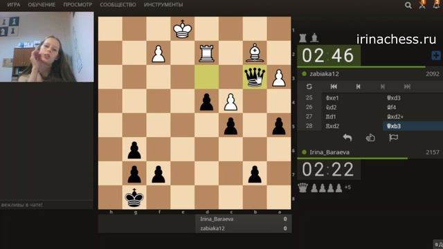 Шахматы. Блиц. Как реализовать преимущество в развитии. смотреть онлайн