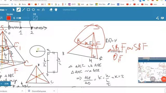 Докажите, что радиус основания цилиндра в 6 раз меньше высоты основания пирамиды смотреть онлайн