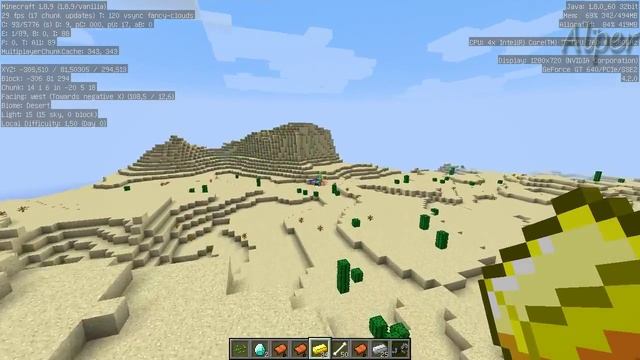 Ключ для генерации мира minecraft. Храм в пустыне(1.8) смотреть онлайн