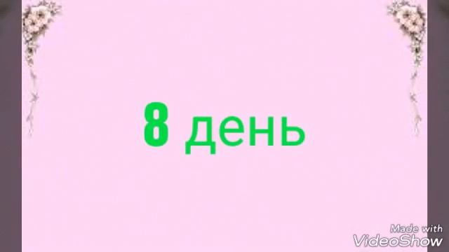 Как растут джунгарские хомячки смотреть онлайн