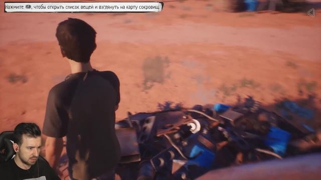 ПОСЛЕДНИЙ РЫВОК в Life Is Strange 2 Эпизод 5 Прохождение #1 смотреть онлайн