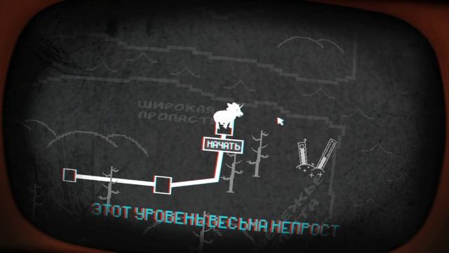 Дьявольский режим приключений // Pony Island #2 смотреть онлайн