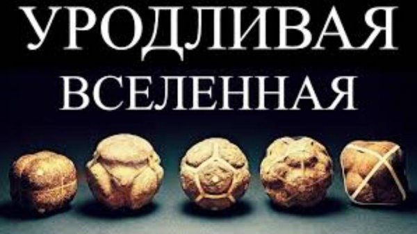 Мы На Пороге Хаоса _ Ali. 2 мая 2023 г.