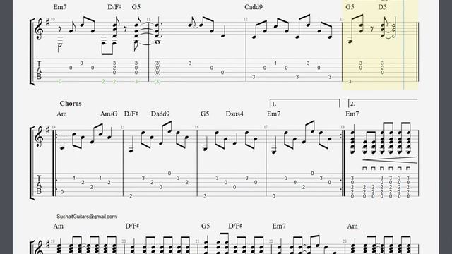 Shallow (guitar only) - Rockschool Acoustic Grade 2 Guitar Lesson смотреть онлайн