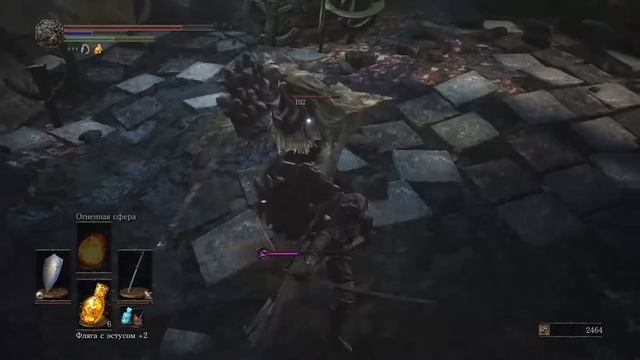 Dark Souls III Дьяконы глубин! Лоскутик! Цитадель Фаррона! Страшно 9 (XOneS) смотреть онлайн