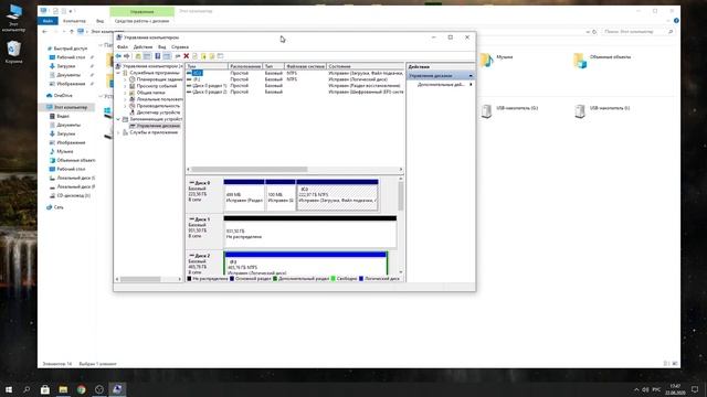 Обзор SSD A-Data XPG SX8100 [ASX8100NP-512GT-C] купил - тестирую смотреть онлайн