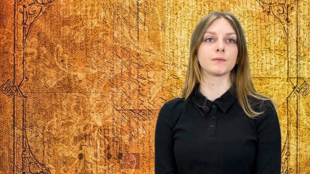 Билет № 9 История Беларуси 9 класс смотреть онлайн