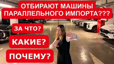 Новости автомобильной индустрии