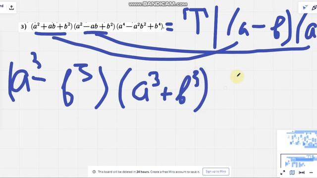 ЕГЭ-АЛГЕБРА С НУЛЯ. ГАЛИЦКИЙ 8-9 КЛАСС. РАЦИОНАЛЬНЫЕ ДРОБИ 2.1 (ж,з)..