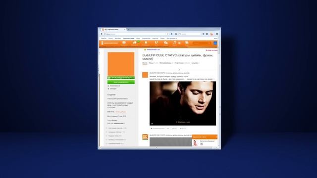 BMstudio - создание и раскрутка сайтов в интернете смотреть онлайн