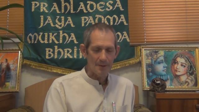 Чудо посвящения - Вайшнава Прана дас смотреть онлайн