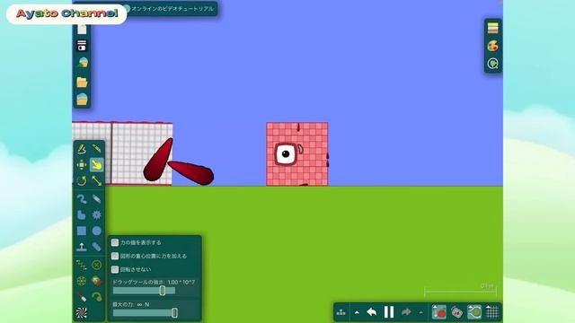 Numberblocks 1 to 1,000,000,000,000 ｜Algodoo смотреть онлайн