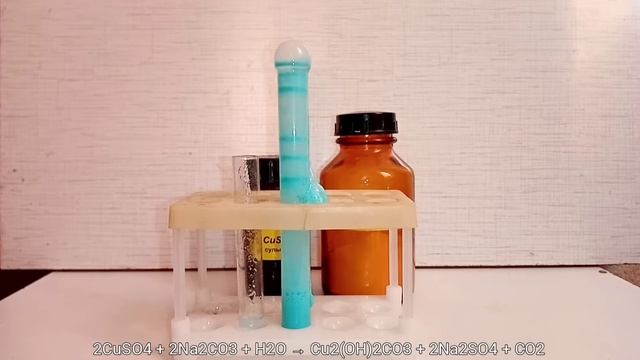 Получение CuO. Разложение ДИГИДРОКСОКАРБОНАТА МЕДИ. Реакция СУЛЬФАТА МЕДИ и КАРБОНАТА НАТРИЯ.