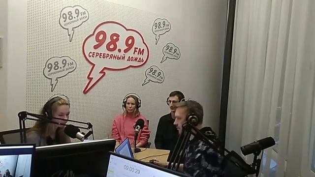 Прямая трансляция пользователя Пермь 300 смотреть онлайн