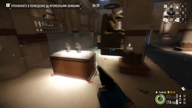 Payday 2. Как быстро и одному пройти бриллиант по стелсу.Жажда смерти, DeathWish. смотреть онлайн