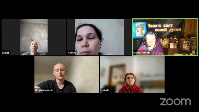 Бхагавад Гита как она есть. Глава 18, стихи с 19 по 22 смотреть онлайн