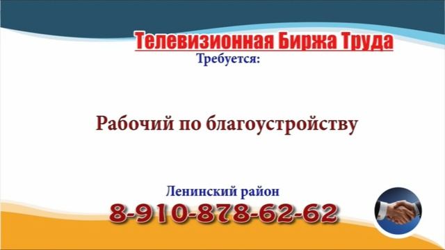 23.12.21 на Ру-Тубе ТБТ-Нижний Новгород