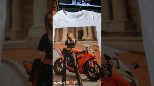 Мы тебя не забудем мотоТаня 😢💔🙏 смотреть онлайн